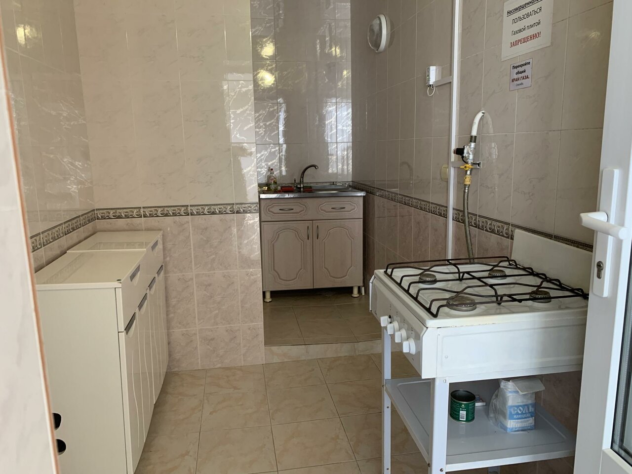 Гостиница Отдых у Александра Геленджик-101