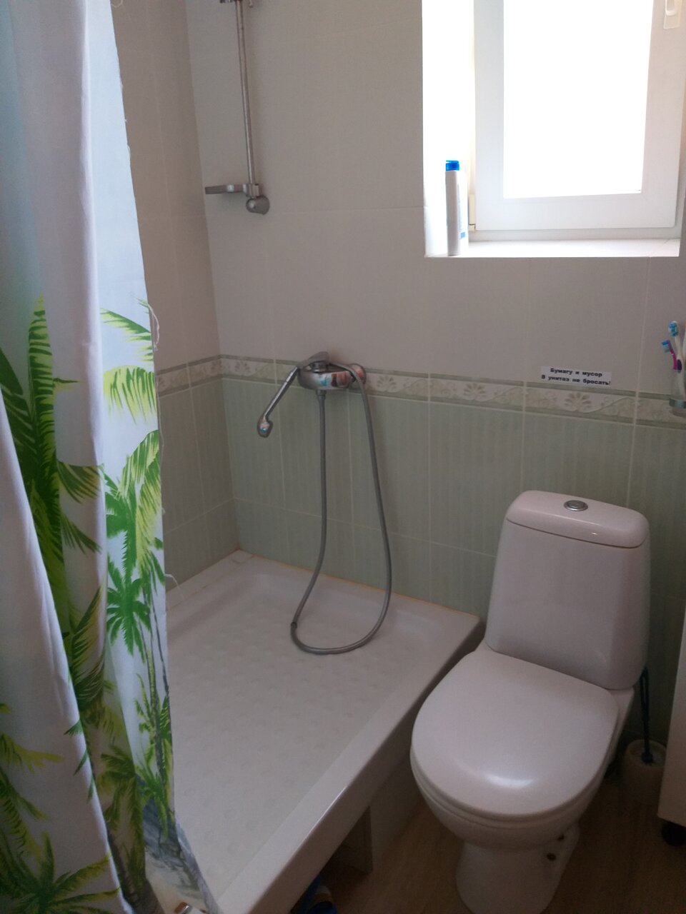 Гостиница Отдых у Александра Геленджик-87