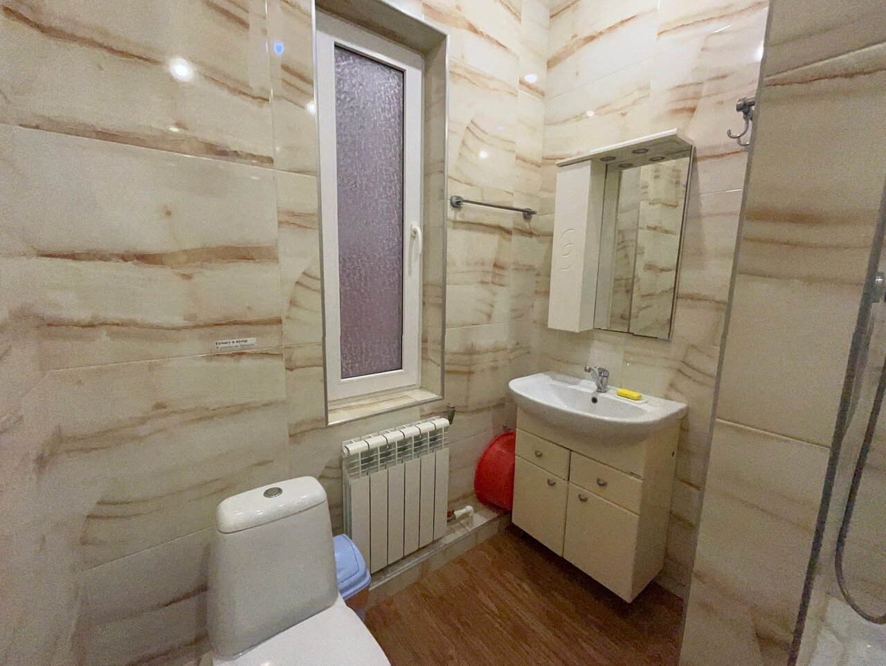 Гостиница Отдых у Александра Геленджик