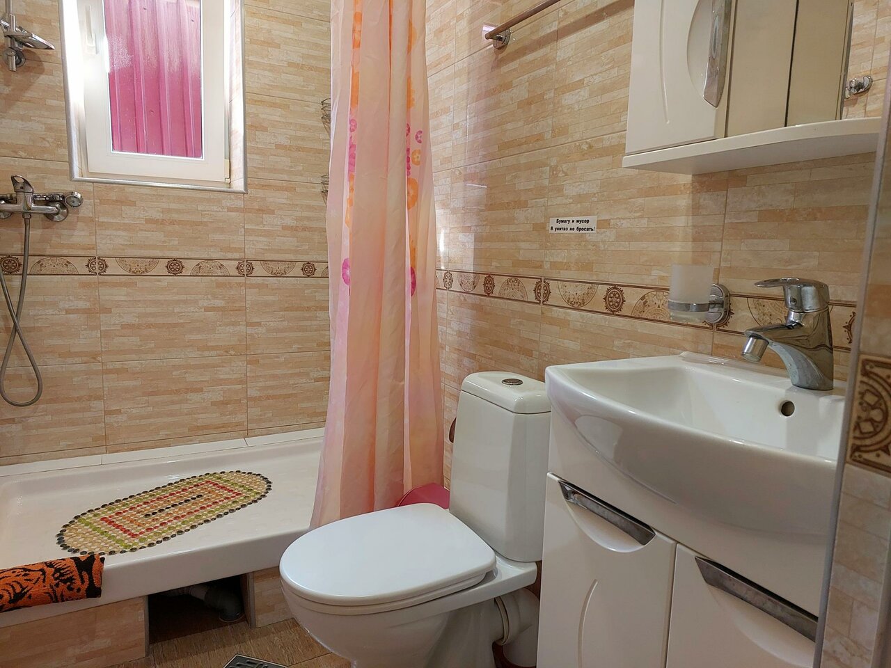 Гостиница Отдых у Александра Геленджик-156