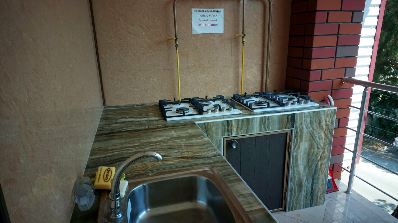 Гостиница Отдых у Александра Геленджик