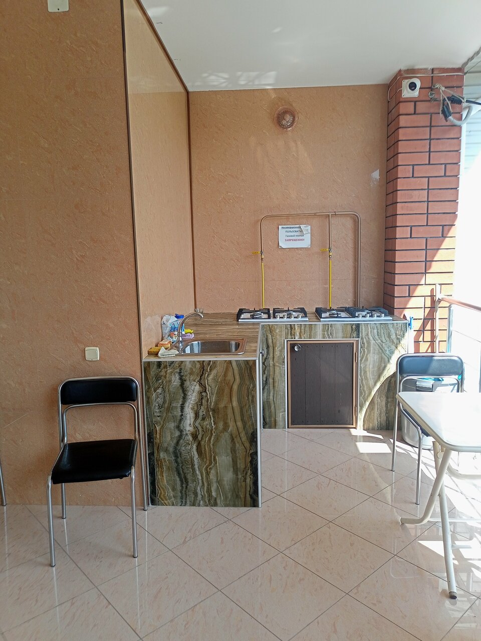 Гостиница Отдых у Александра Геленджик-80