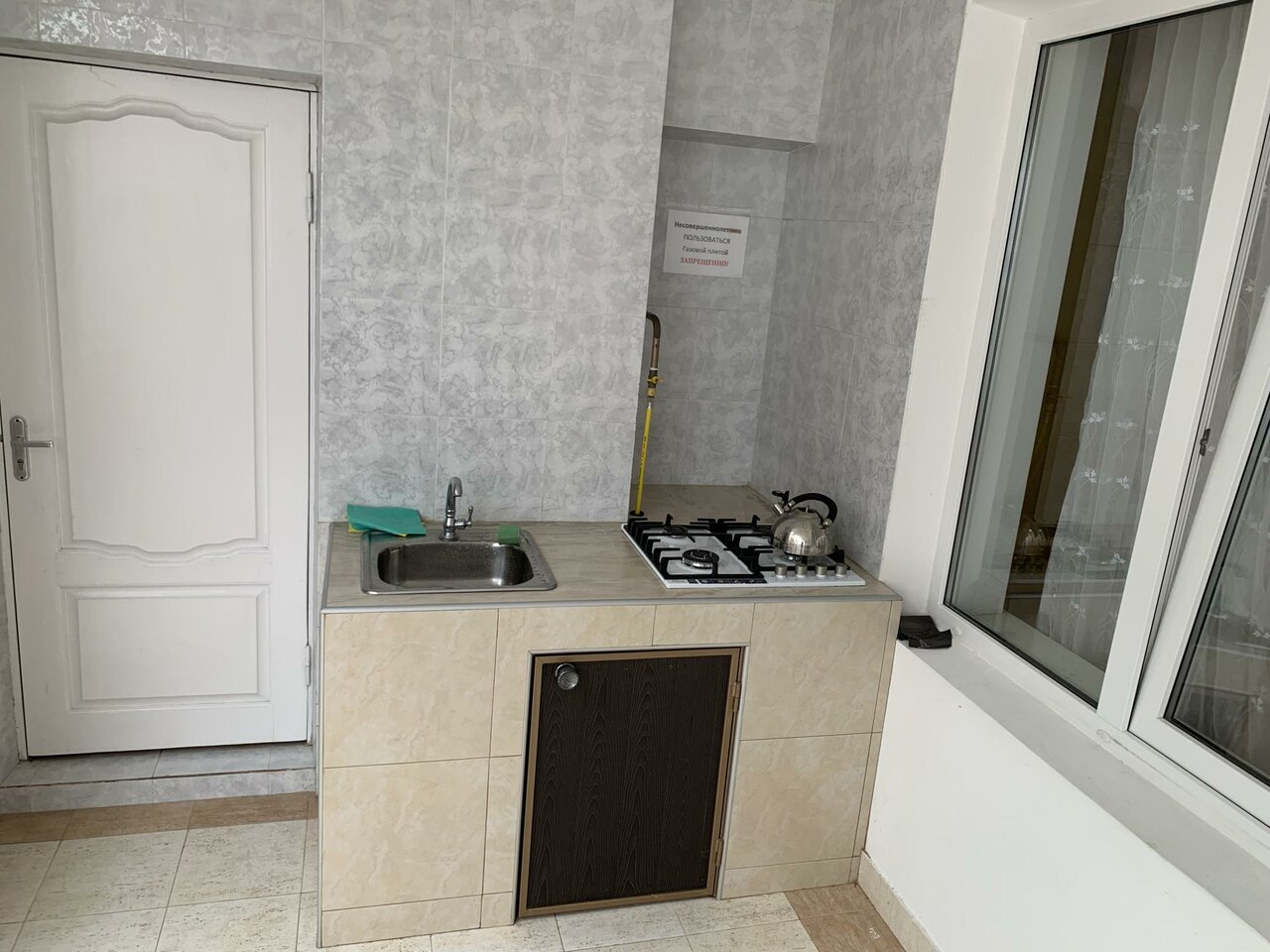 Гостиница Отдых у Александра Геленджик-89